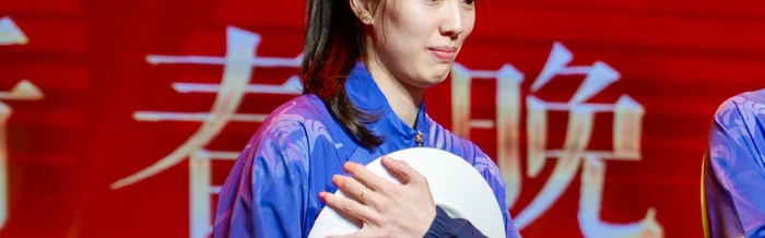 英雄联盟直播-泪目！30岁中国女排世界冠军退役：又美又能打，郎平助她跃升|郑益昕|福建女排|女排联赛|全国女排锦标赛|全运会_新浪体育_新浪新闻