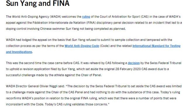 lol直播-WADA：瑞士法院“翻案”与事件本质无关 支持CAS裁决