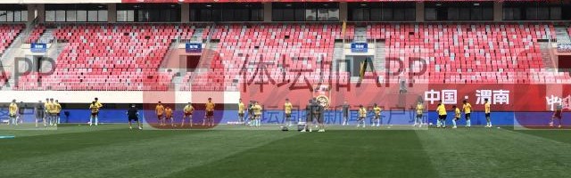 dnf直播-国青30人出战渭南杯 部分球员将返回俱乐部战联赛