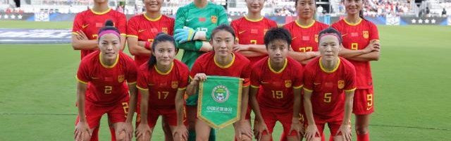 dota2直播-美国女足展现全方位优势 谷底中的女足无人过问