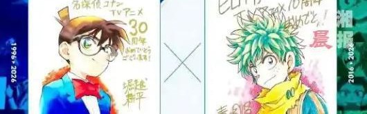 英雄联盟直播-多场漫展禁止cos《名侦探柯南》角色，日本版权方不能装睡