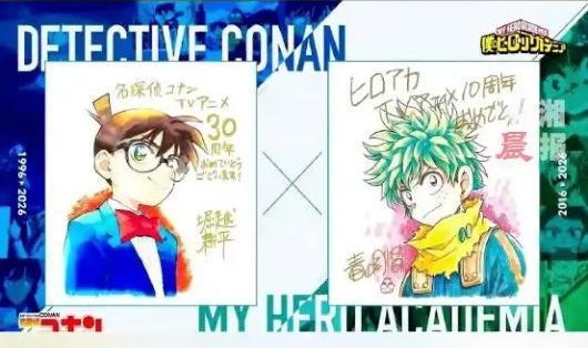 英雄联盟直播-多场漫展禁止cos《名侦探柯南》角色，日本版权方不能装睡